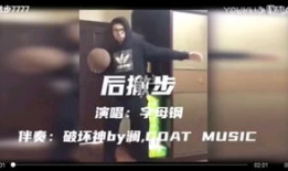 7777视频,一场视觉与思维的盛宴