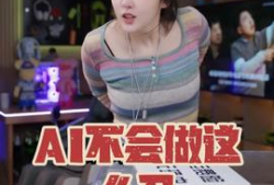 震震有词直播名场面91,笑点连连，记忆犹新